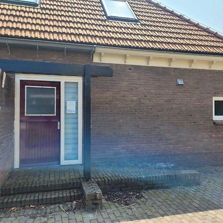 Appartement Zee Van Tijd Egmond-Binnen Zewnętrze zdjęcie